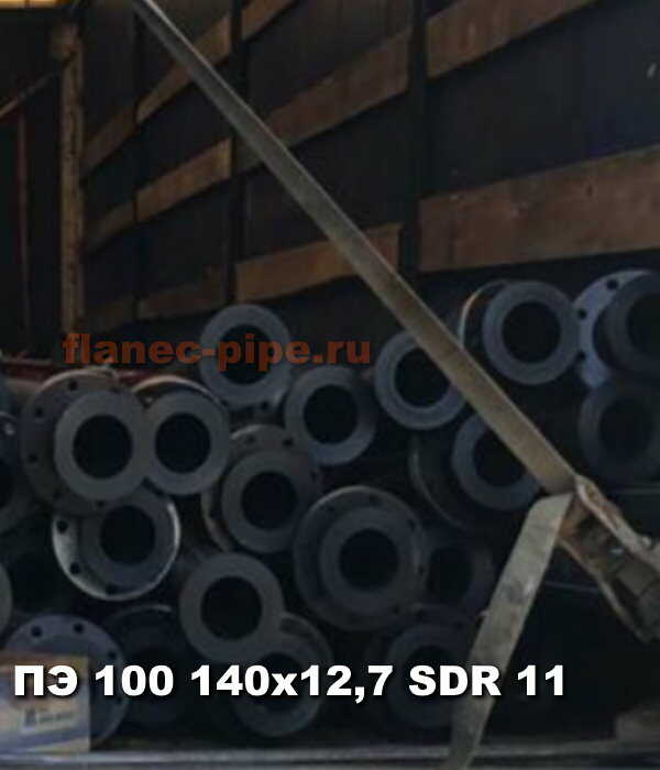 Труба ПЭ 100 140x12.7 мм SDR 11 в Красноярске