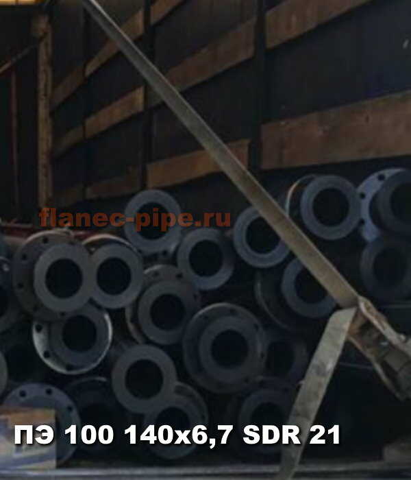 Труба ПЭ 100 140x6.7 мм SDR 21 в Красноярске