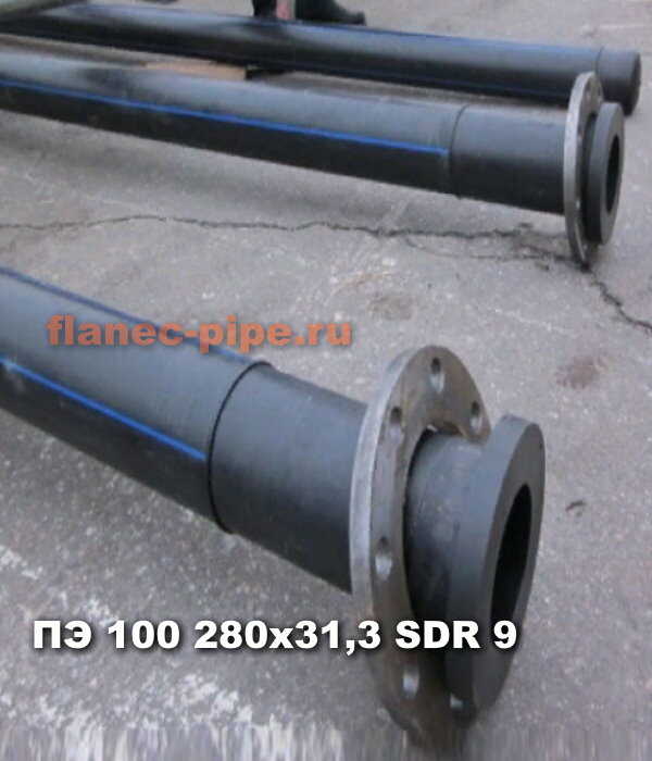 Труба ПЭ 100 280x31.3 мм SDR 9 в Красноярске