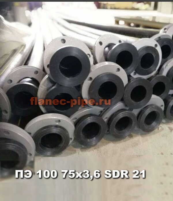 Труба ПЭ 100 75x3.6 мм SDR 21 в Красноярске