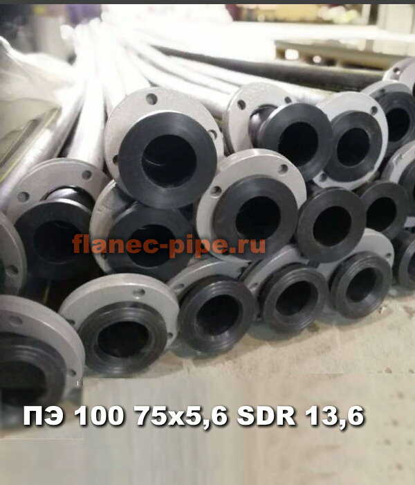 Труба ПЭ 100 75x5,6 мм SDR 13,6 в Красноярске
